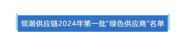 KU酷游官网-不凡成就非凡,相信品牌力量