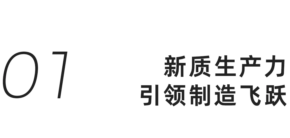KU酷游官网-不凡成就非凡,相信品牌力量