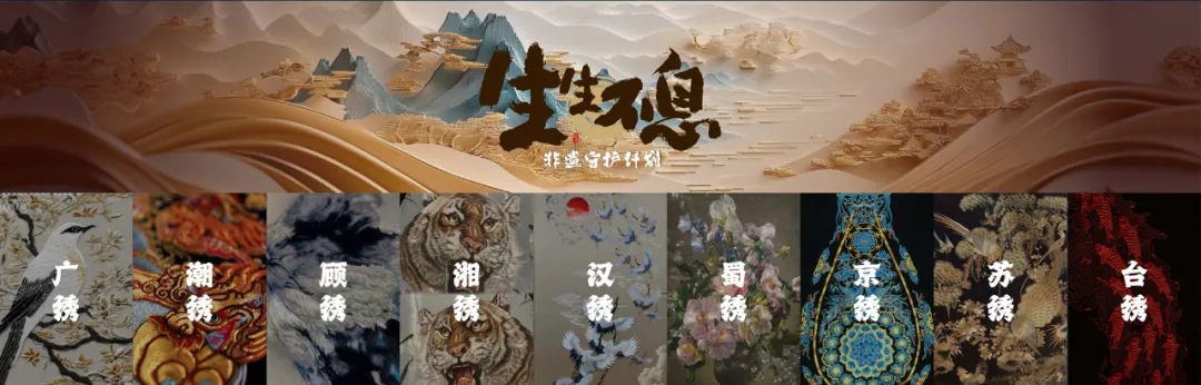 KU酷游官网-不凡成就非凡,相信品牌力量
