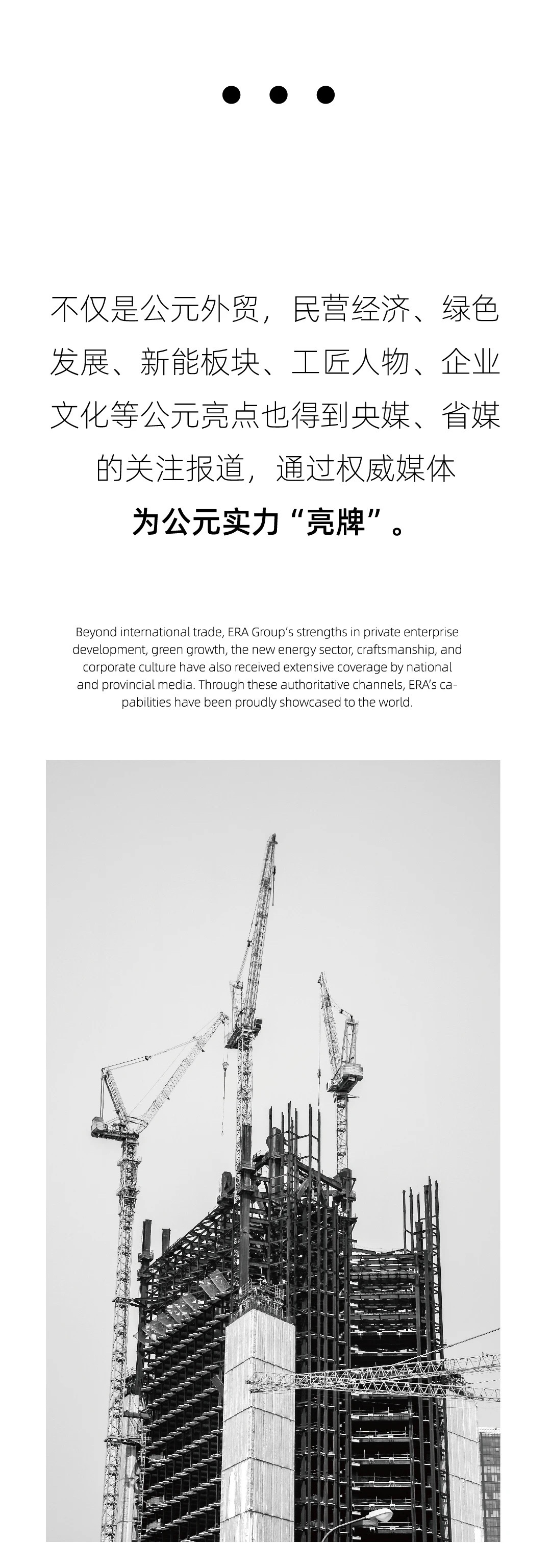 KU酷游官网-不凡成就非凡,相信品牌力量