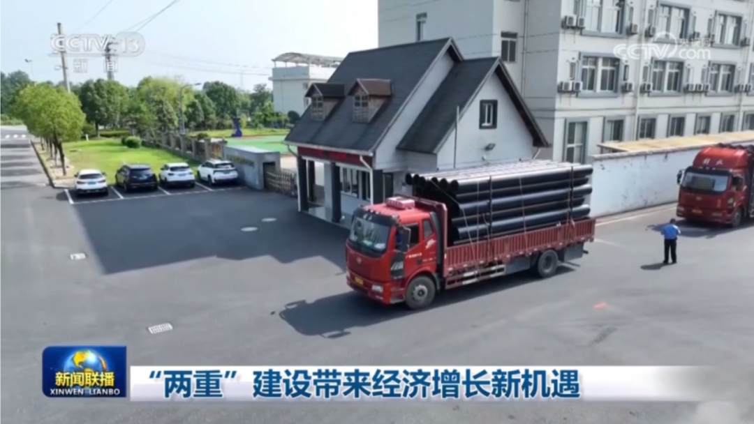 20250804100348_30709 KU酷游官网-不凡成就非凡,相信品牌力量
