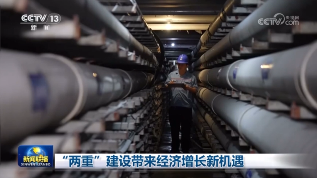 KU酷游官网-不凡成就非凡,相信品牌力量