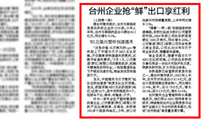 20250813152022_59595 KU酷游官网-不凡成就非凡,相信品牌力量