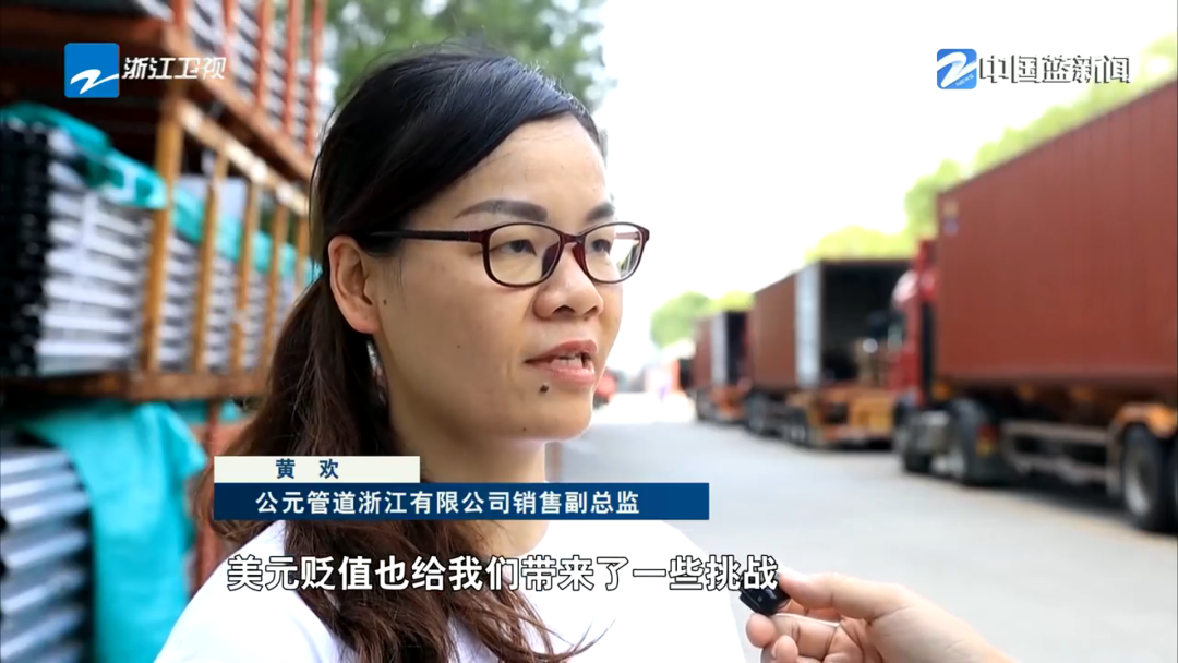KU酷游官网-不凡成就非凡,相信品牌力量