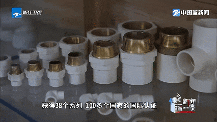 KU酷游官网-不凡成就非凡,相信品牌力量