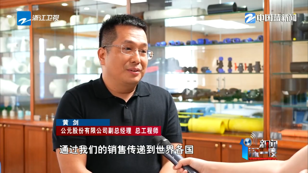 20251114090338_45266 KU酷游官网-不凡成就非凡,相信品牌力量