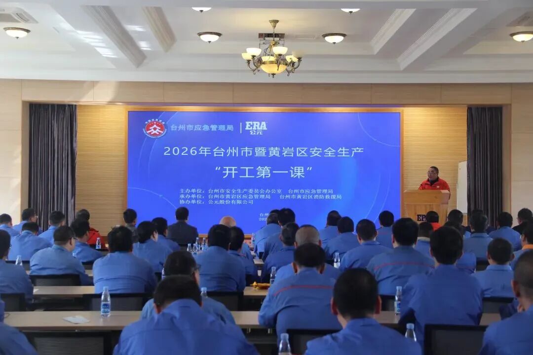 KU酷游官网-不凡成就非凡,相信品牌力量