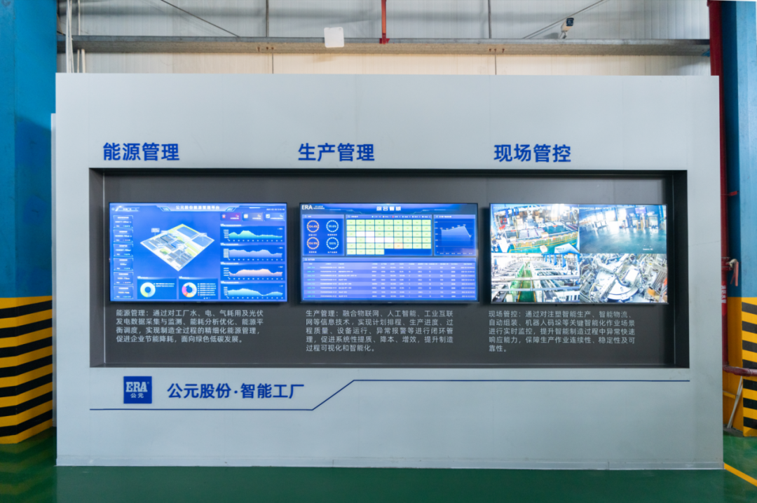 20260402142014_89785 KU酷游官网-不凡成就非凡,相信品牌力量