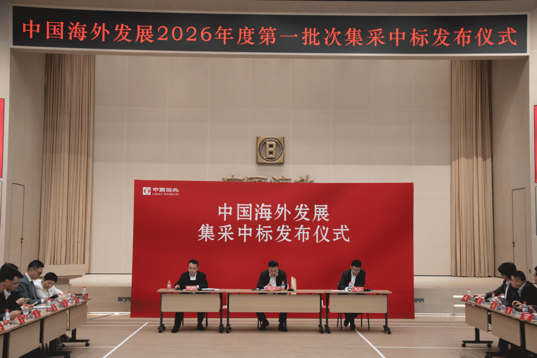 20260402142700_36793 KU酷游官网-不凡成就非凡,相信品牌力量