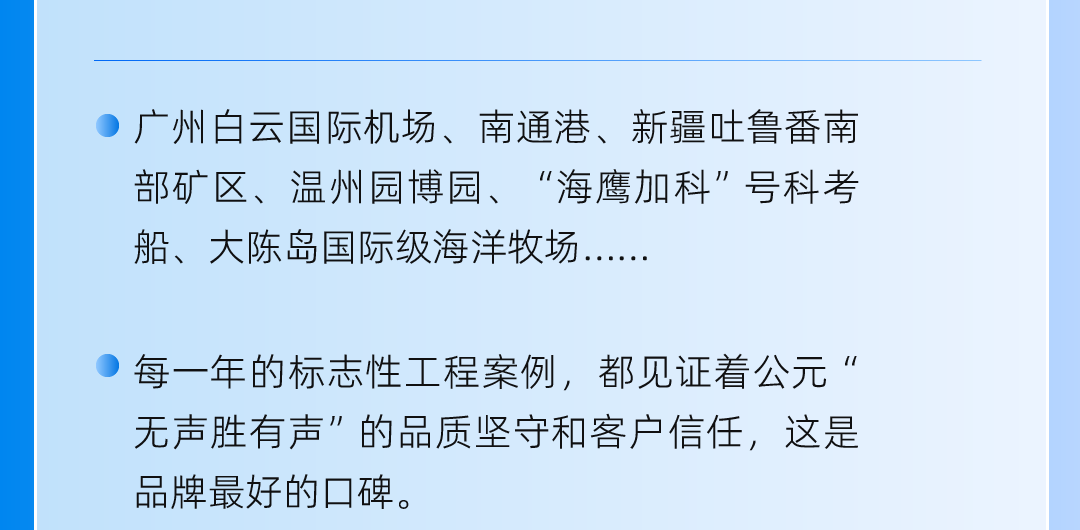 KU酷游官网-不凡成就非凡,相信品牌力量